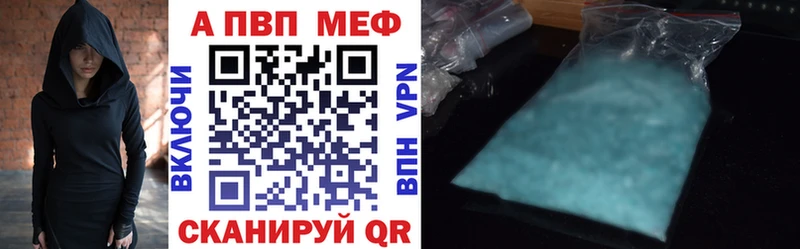  Кокаин Хотьково