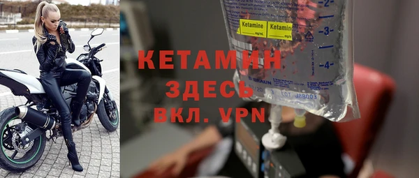 кокаин перу Чердынь