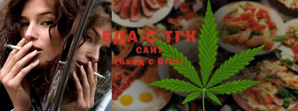 круглые Гусиноозёрск