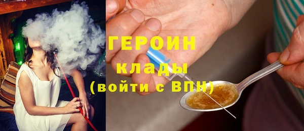 круглые Гусиноозёрск