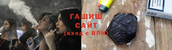 стаф Дмитриев