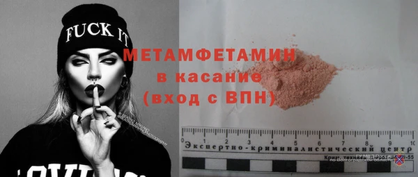 наркотики Чегем