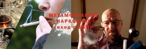 стаф Дмитриев