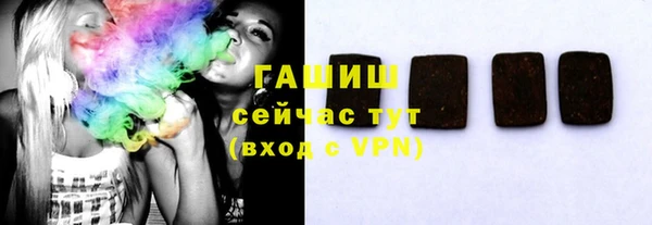 мяу мяу мука Дмитров