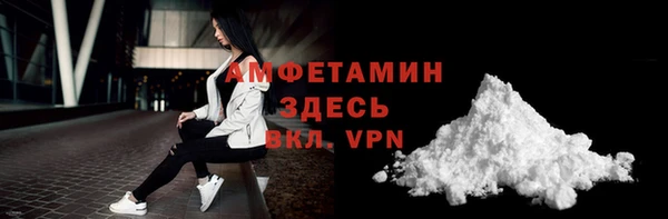 2c-b Чекалин