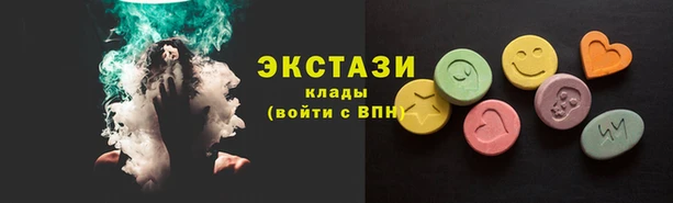 2c-b Чекалин