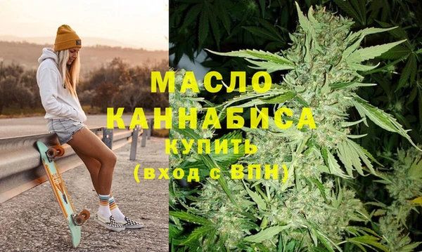 мяу мяу мука Дмитров