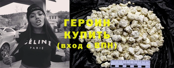 круглые Гусиноозёрск
