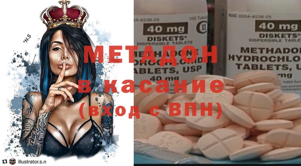 стаф Дмитриев