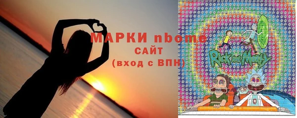 кокаин перу Гусь-Хрустальный