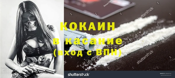 круглые Гусиноозёрск