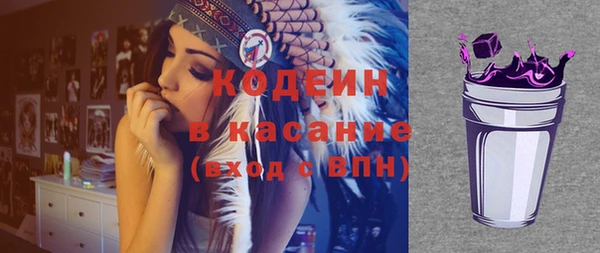 кокаин Гусев