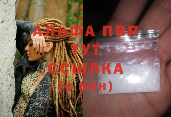 наркотики Чегем