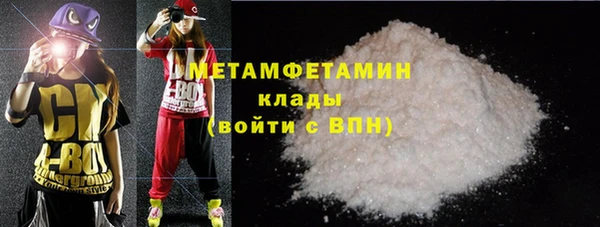 стаф Дмитриев