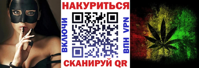 Бошки марихуана Amnesia Хотьково